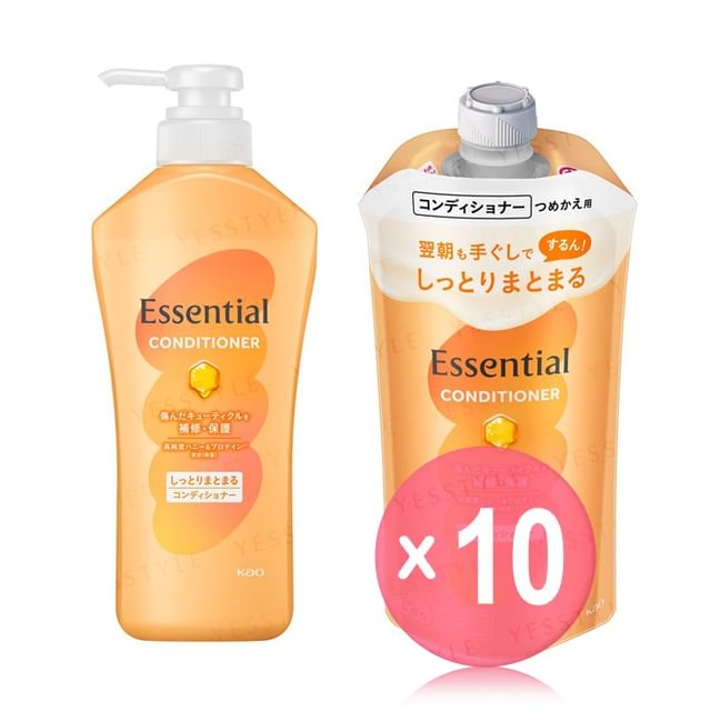 Kao-Essential Moisturizing Conditioner 10pcs Bundle Set