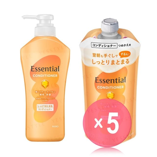 Kao-Essential Moisturizing Conditioner 5pcs Bundle Set