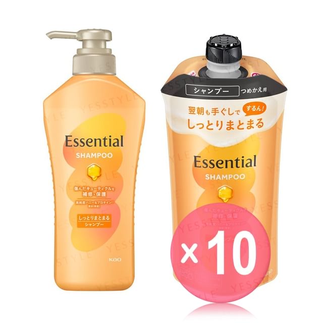 Kao-Essential Moisturizing Shampoo 10pcs Bundle Set