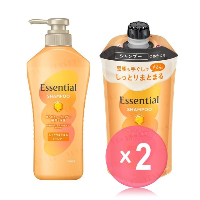 Kao-Essential Moisturizing Shampoo 2pcs Bundle Set