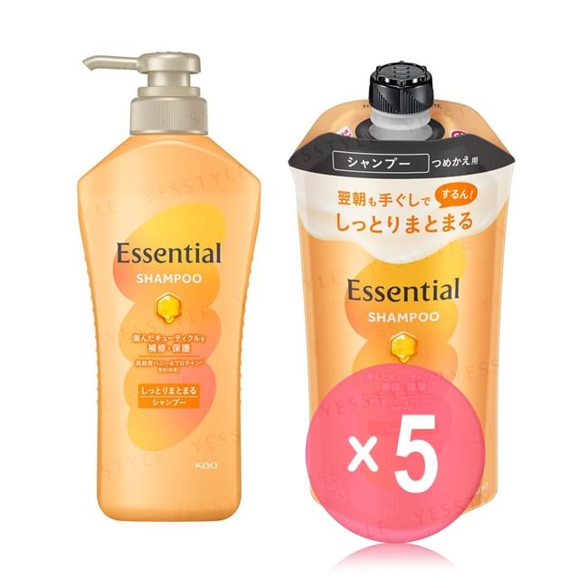 Kao-Essential Moisturizing Shampoo 5pcs Bundle Set
