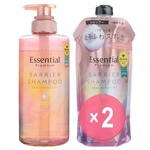 Kao-Essential Premium Barrier Silky Smooth Shampoo 2pcs Bundle Set