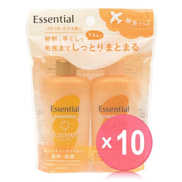 Kao -كاو-Essential Smart Repair Hair Travel Set 10pcs Bundle Set