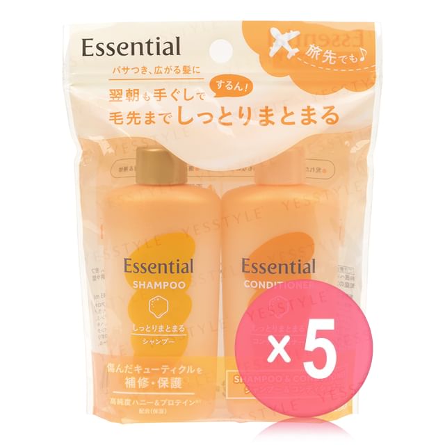 Kao -كاو-Essential Smart Repair Hair Travel Set 5pcs Bundle Set