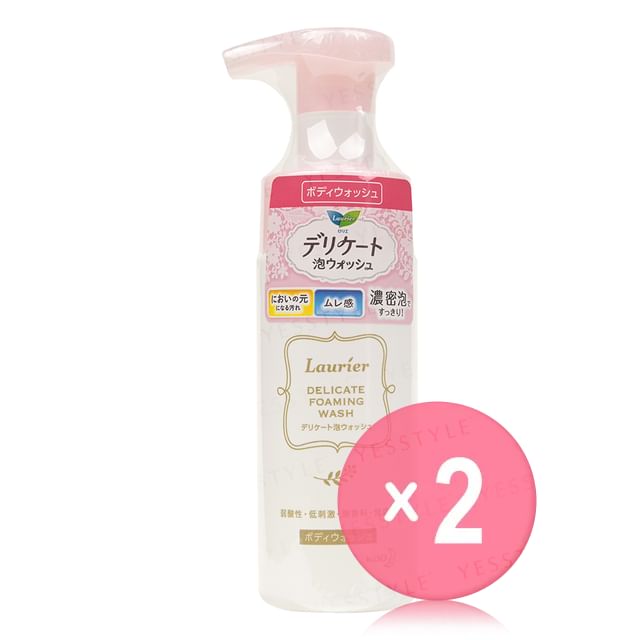 Kao-Laurier Delicate Foaming Wash 2pcs Bundle Set