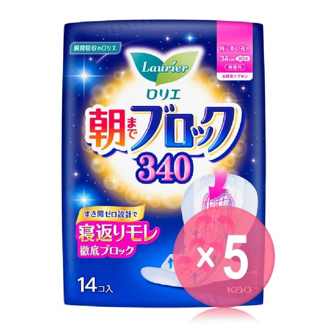 Kao-Laurier Morning Block Feminine Pad 34cm 5pcs Bundle Set