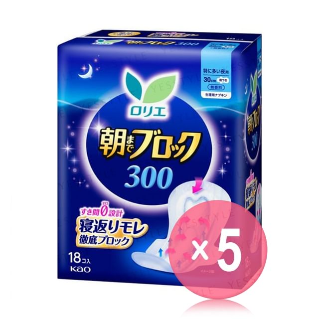 Kao-Laurier Super Absorption Guard Feminine Pads 30cm 5pcs Bundle Set