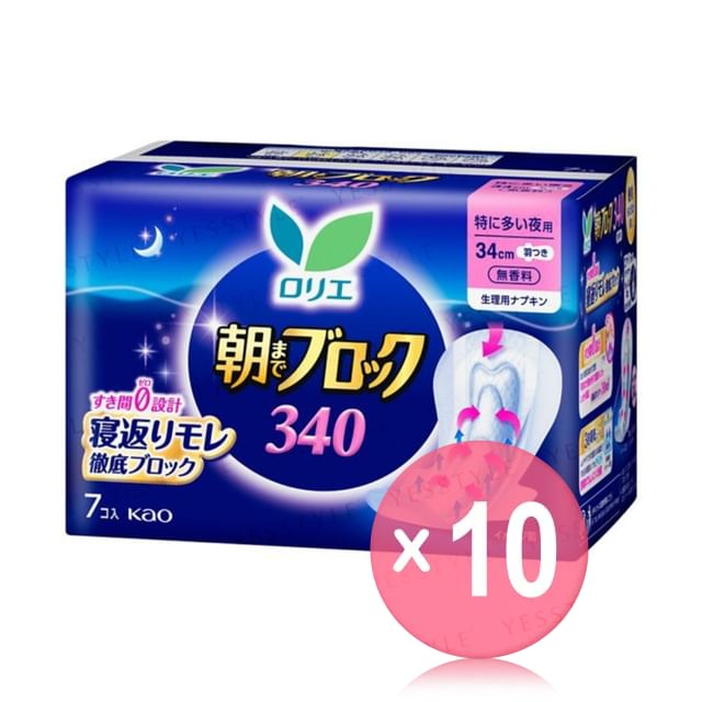 Kao-Laurier Super Absorption Guard Feminine Pads 34cm 10pcs Bundle Set