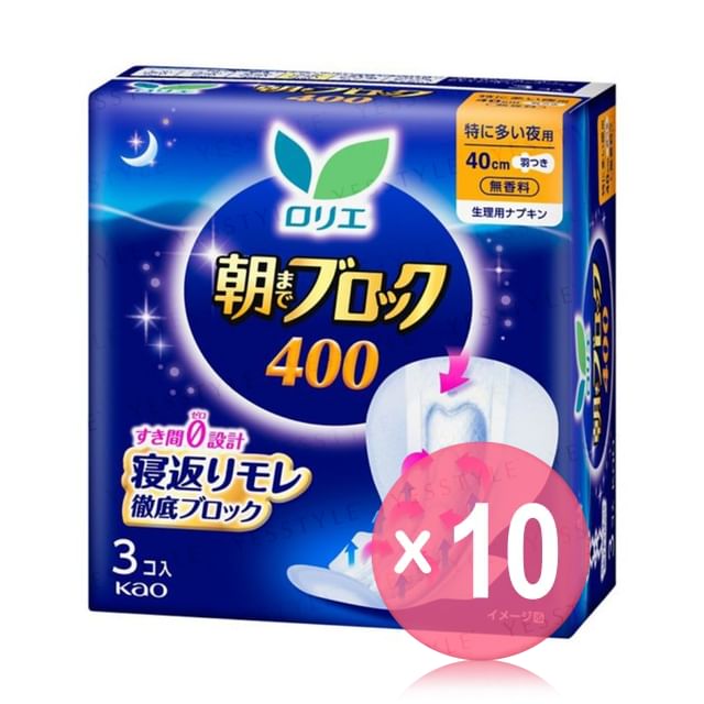 Kao-Laurier Super Absorption Guard Feminine Pads 40cm 10pcs Bundle Set