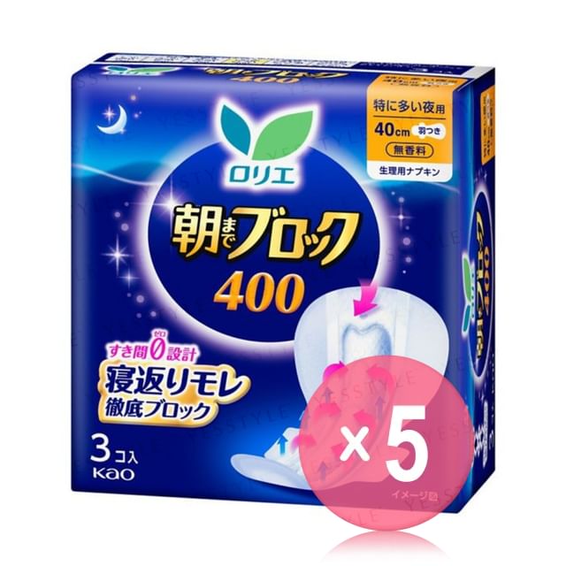 Kao-Laurier Super Absorption Guard Feminine Pads 40cm 5pcs Bundle Set