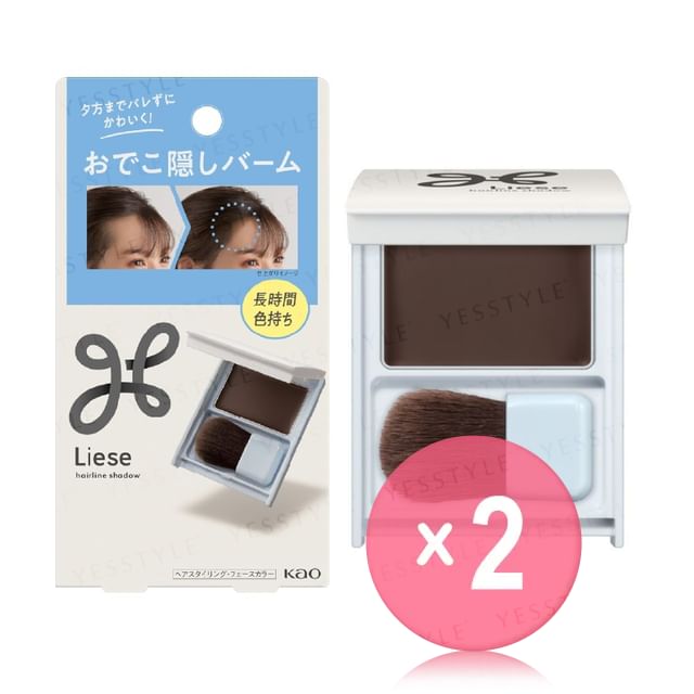 Kao-Liese Hairline Shadow 2pcs Bundle Set