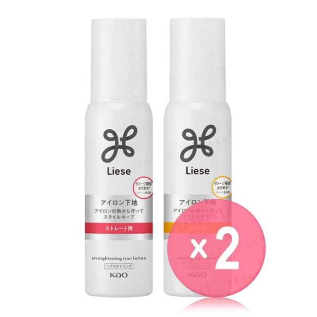 Kao-Liese Iron Lotion 2pcs Bundle Set