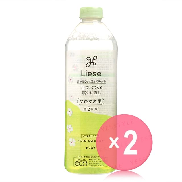 Kao-Liese Neguse Styling Foam 2pcs Bundle Set