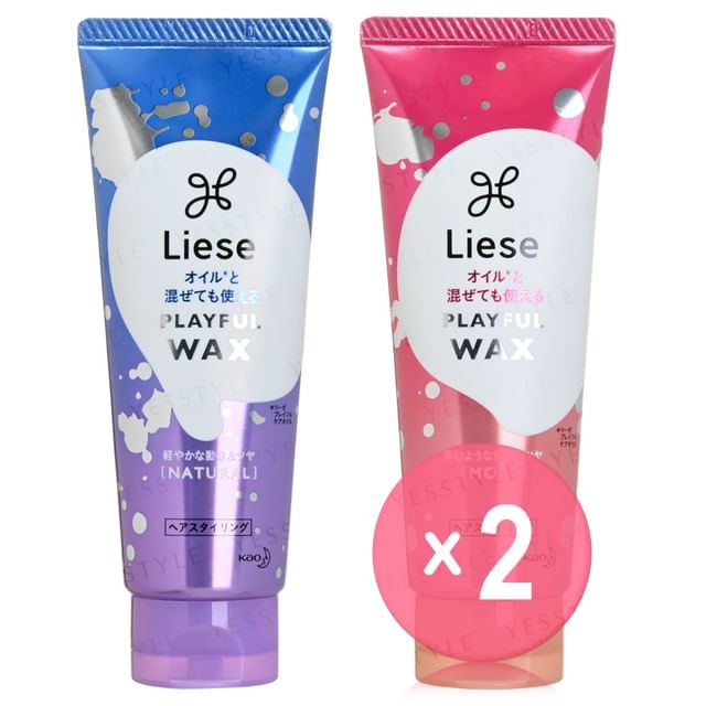 Kao-Liese Playful Wax 2pcs Bundle Set