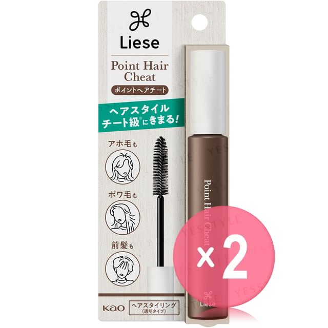 Kao-Liese Point Hair Cheat 2pcs Bundle Set