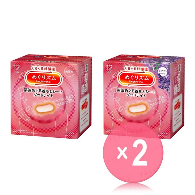 Kao-MegRhythm Steam Neck Patch 12 2pcs Bundle Set