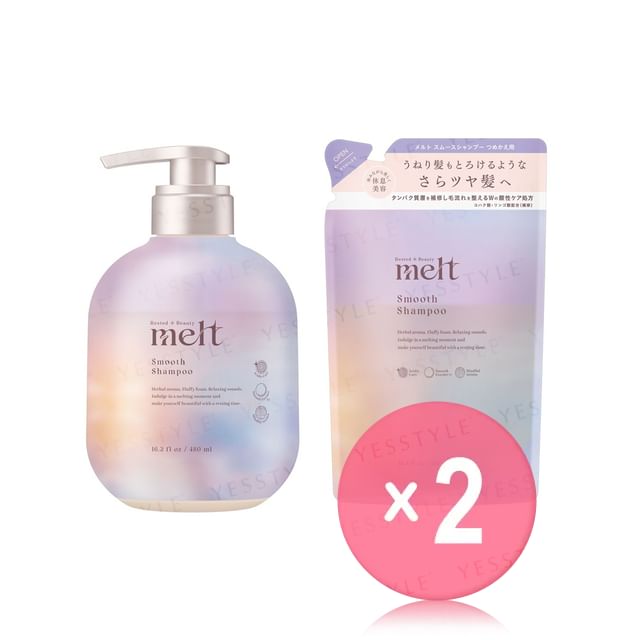 Kao-Melt Smooth Shampoo 2pcs Bundle Set