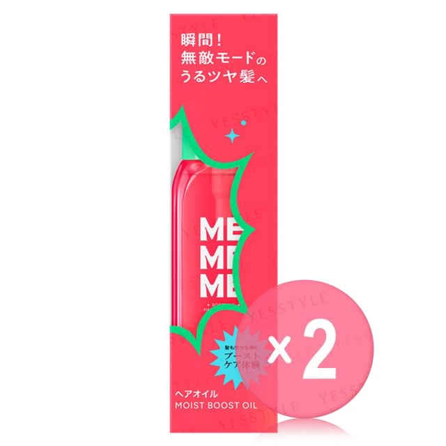 Kao-MEMEME Moist Boost Oil 2pcs Bundle Set