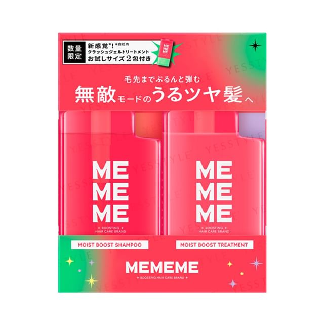 Kao-MEMEME Moist Boost Shampoo Treatment Set