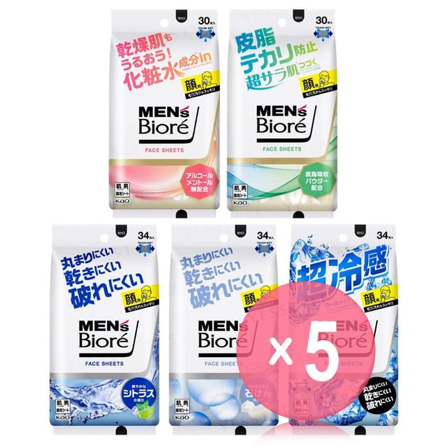 Kao-Mens Biore Face Sheet 5pcs Bundle Set