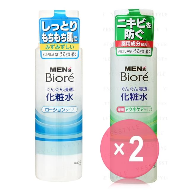 Kao-Mens Biore Penetration Lotion 2pcs Bundle Set