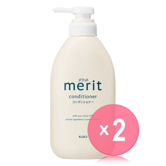 Kao-Merit Conditioner 2pcs Bundle Set