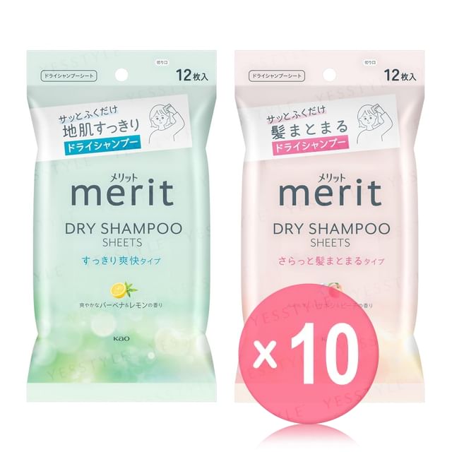 Kao-Merit Day Dry Shampoo Sheets 10pcs Bundle Set