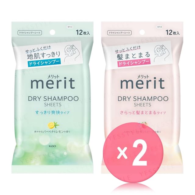 Kao-Merit Day Dry Shampoo Sheets 2pcs Bundle Set