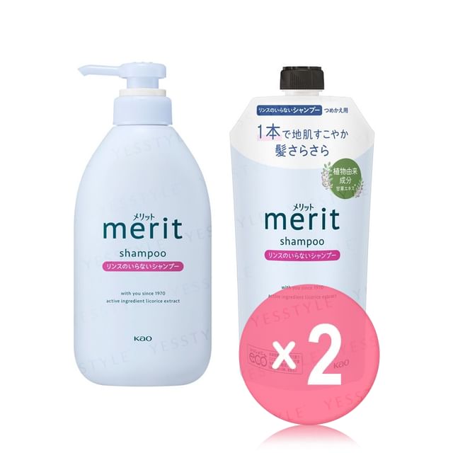 Kao-Merit Rinse In Shampoo 2pcs Bundle Set