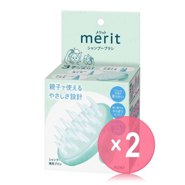 Kao-Merit Scalp Shampoo Soft Brush 2pcs Bundle Set
