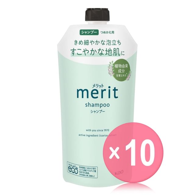 Kao-Merit Shampoo 10pcs Bundle Set