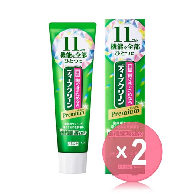 Kao-Premium Medicated Toothpaste 2pcs Bundle Set