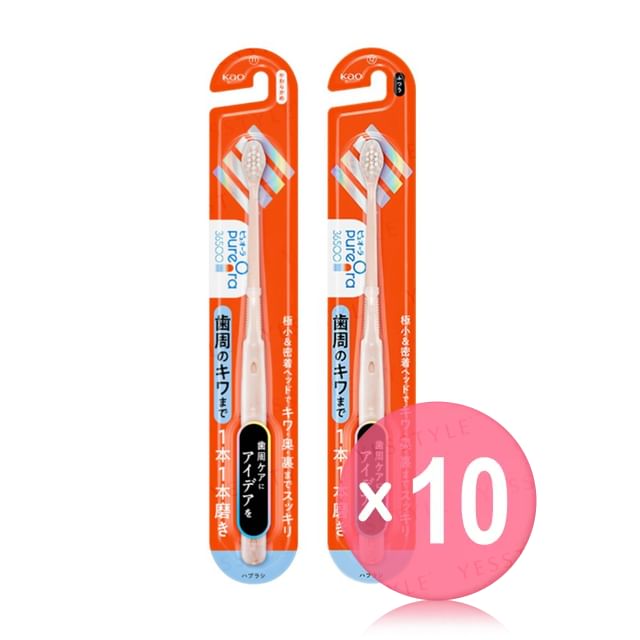 Kao-PureOra 36500 Toothbrush Single Polish 10pcs Bundle Set