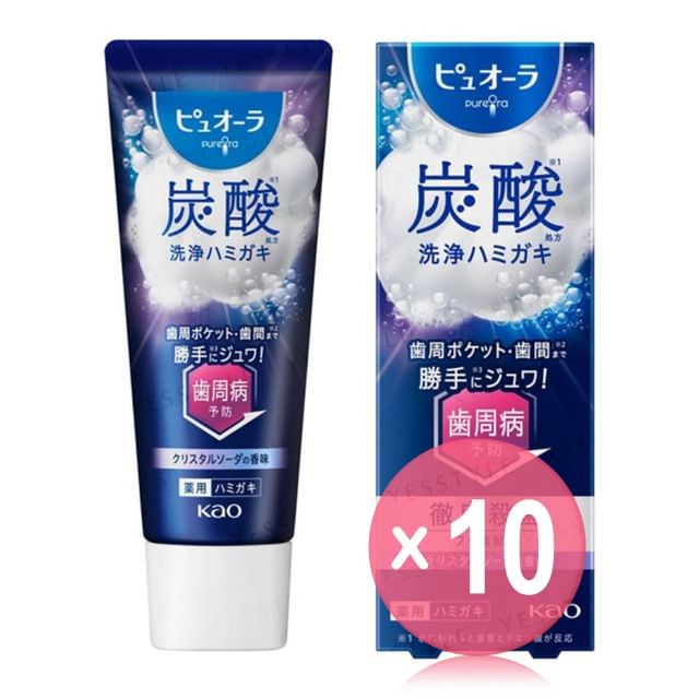 Kao-PureOra Carbonated Toothpaste 10pcs Bundle Set