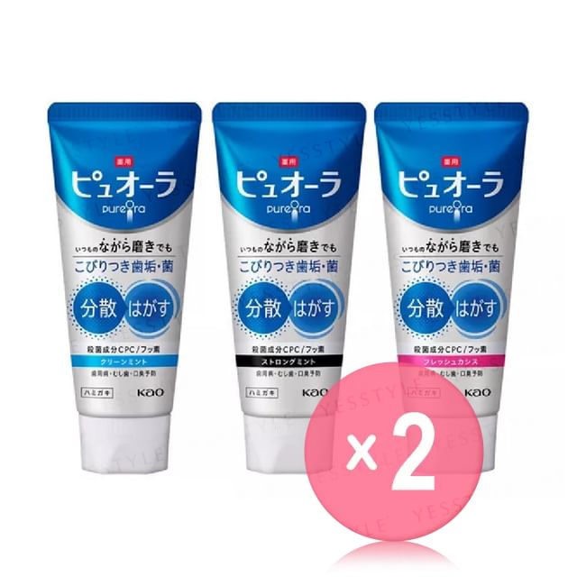 Kao-PureOra Medicinal Toothpaste 2pcs Bundle Set