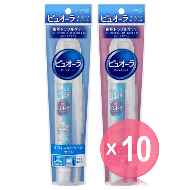 Kao-PureOra Office Travel Toothbrush Set 10pcs Bundle Set