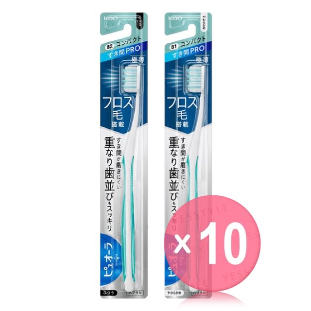 Kao-PureOra Sukima Pro Compact Toothbrush 10pcs Bundle Set