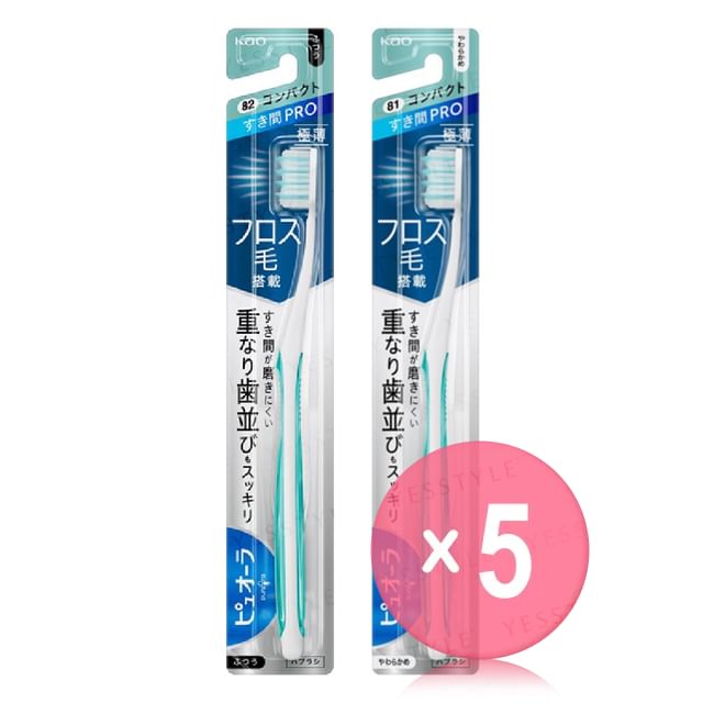 Kao-PureOra Sukima Pro Compact Toothbrush 5pcs Bundle Set