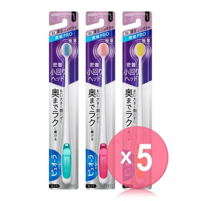 Kao-PureOra Thin Compact Toothbrush 5pcs Bundle Set