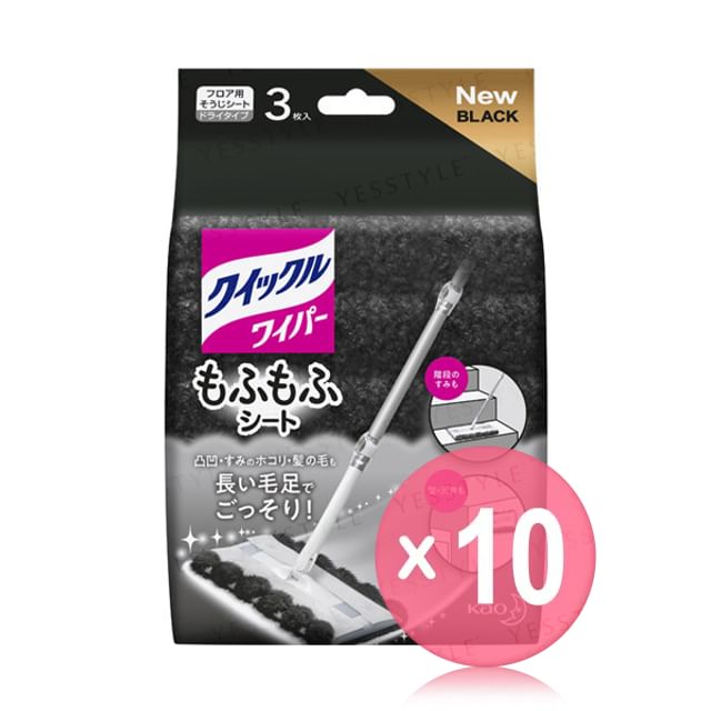Kao-Quickle Wiper Sheet 10pcs Bundle Set