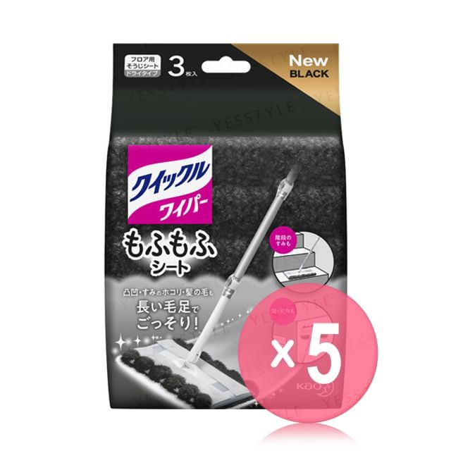 Kao-Quickle Wiper Sheet 5pcs Bundle Set