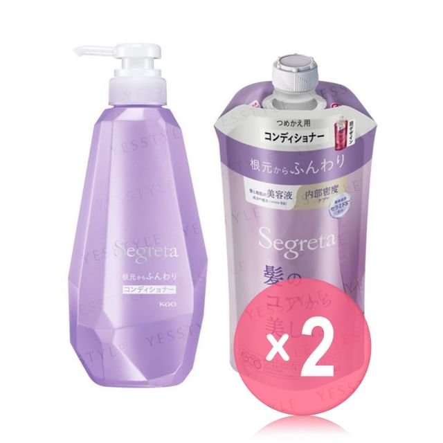 Kao-Segreta Fluffy Conditioner 2pcs Bundle Set