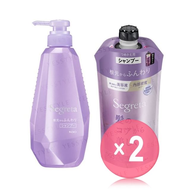 Kao-Segreta Fluffy Shampoo 2pcs Bundle Set