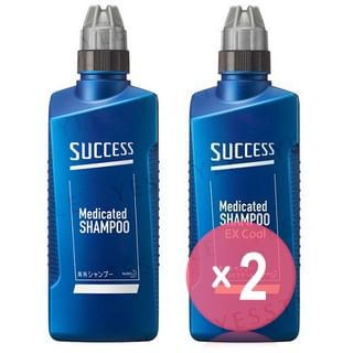 Kao-Success Medicated Shampoo 2pcs Bundle Set
