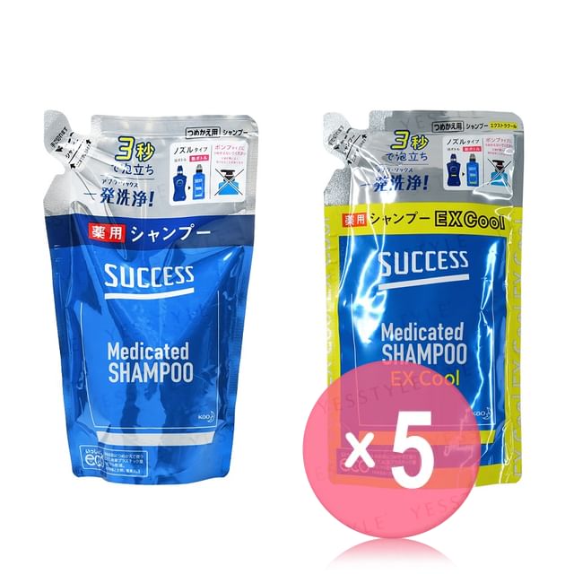 Kao-Success Shampoo 5pcs Bundle Set