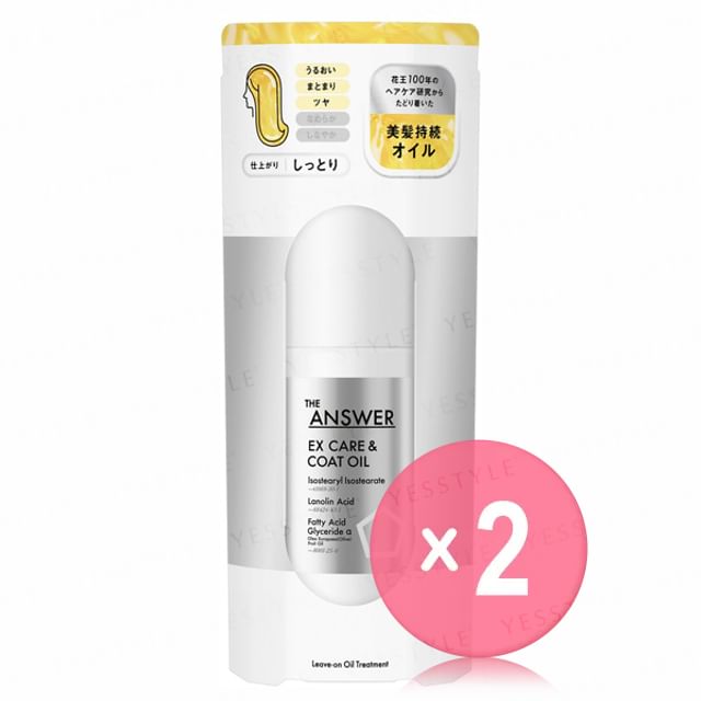 Kao -كاو-THE ANSWER EX Care Coat Oil 2pcs Bundle Set