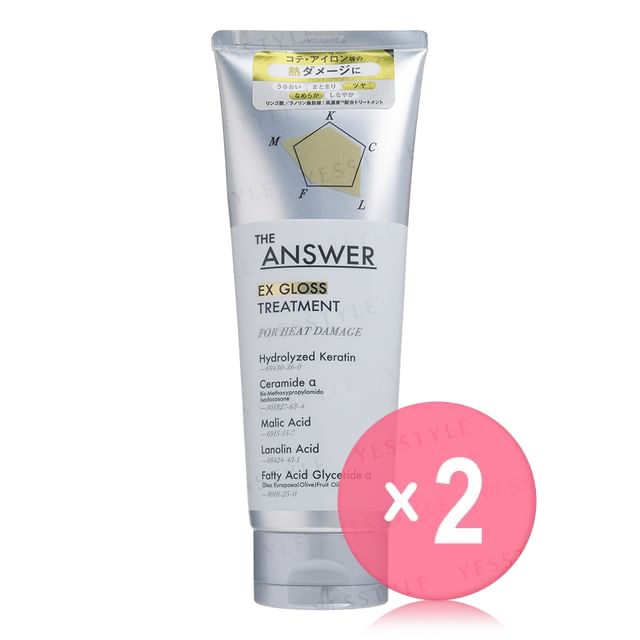 Kao-THE ANSWER EX Gloss Treatment For Heat Damage 2pcs Bundle Set