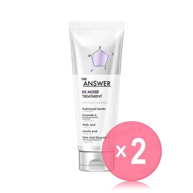 Kao-THE ANSWER EX Moist Treatment For Daily Damage 2pcs Bundle Set