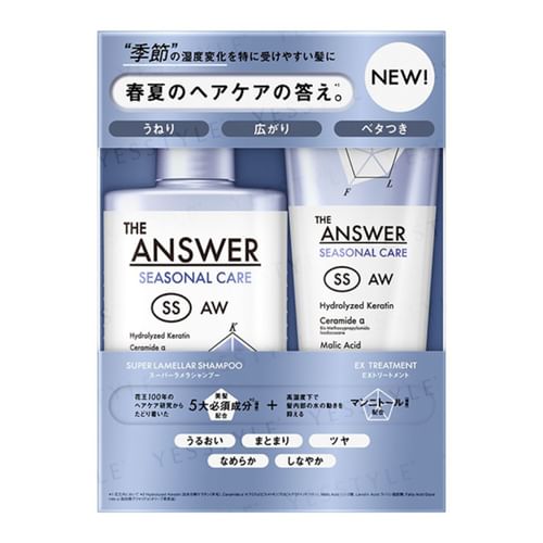 Kao - THE ANSWER Seasonal Care SS Super Lamellar Shampoo & EX