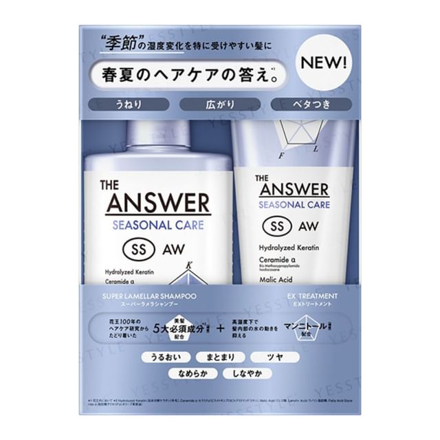 Kao - THE ANSWER Seasonal Care SS Super Lamellar Shampoo & EX